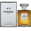 Парфумована вода жіноча Chanel №5, 100 мл
